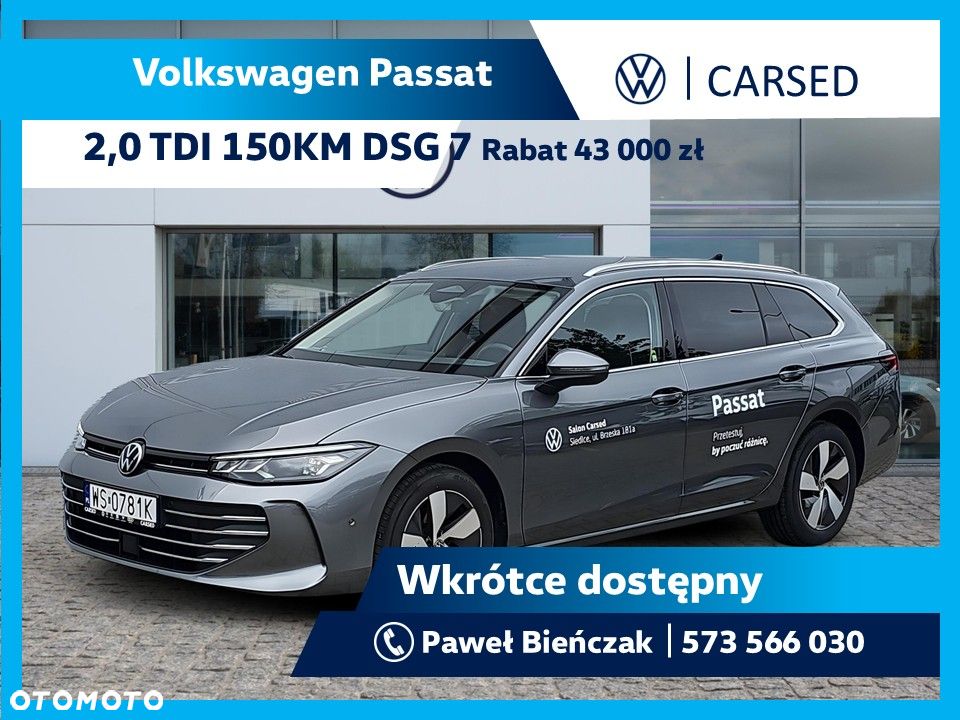 Volkswagen Passat - 2