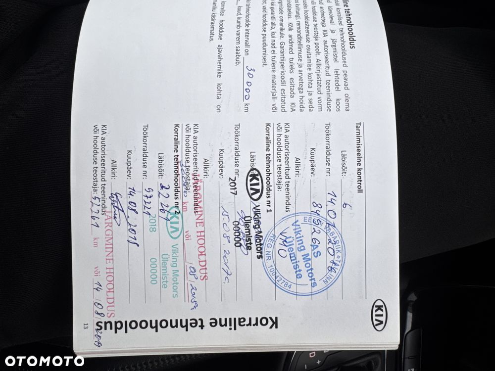Kia Ceed 1.6 GDI DCT Platinum Edition - 29