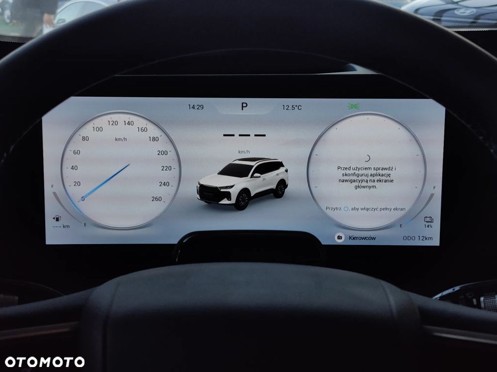 Chery Tiggo 7 1.5 T-GDI Super Hybrid Prestige DHT - 9