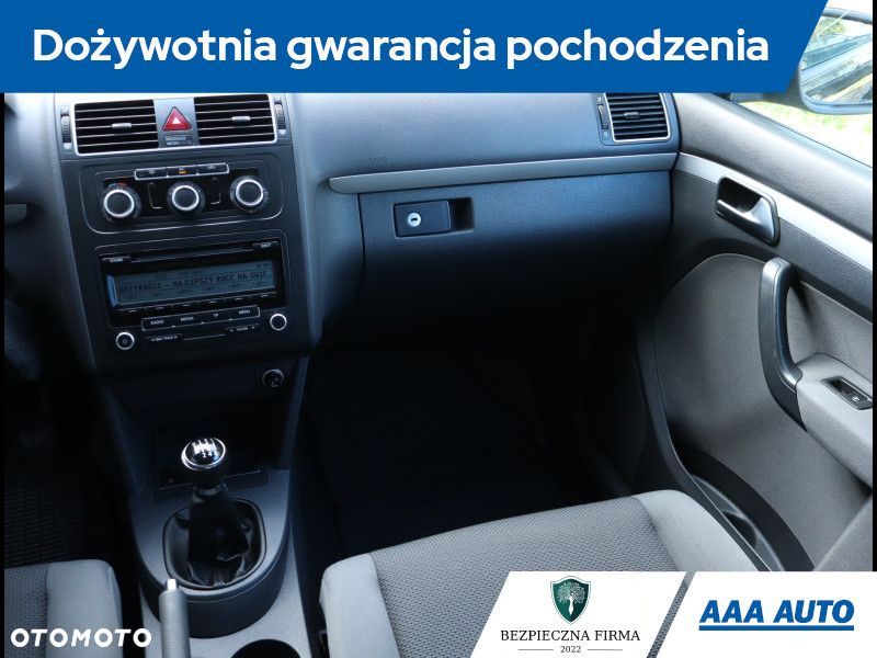 Volkswagen Touran - 9