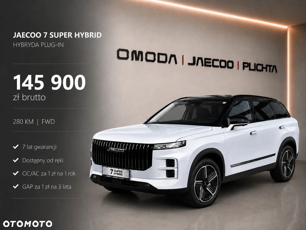 Jaecoo 7 Exclusive - 2