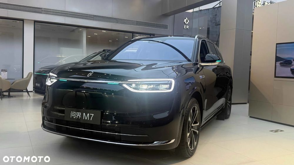 of the car