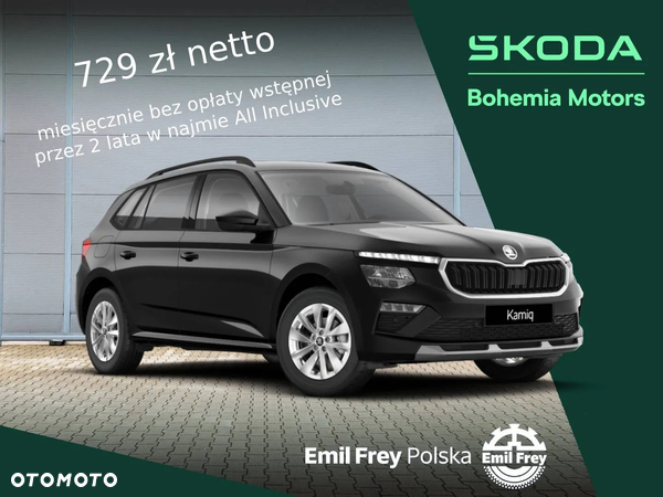 Skoda Kamiq 1.0 TSI Edition 130