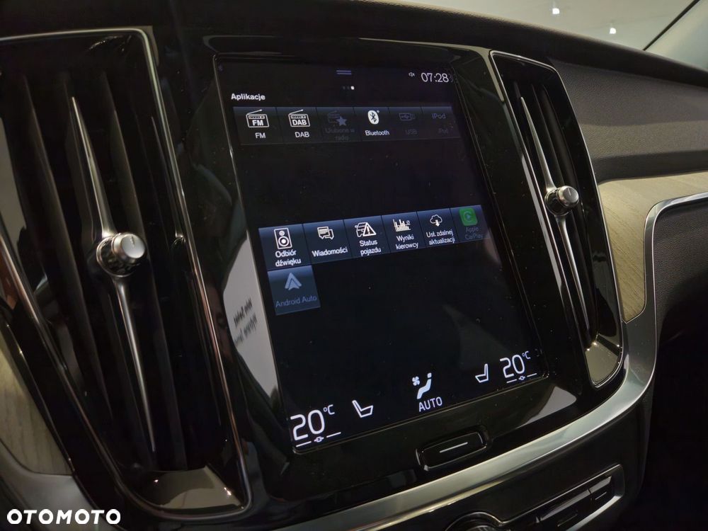 Volvo V60 - 27