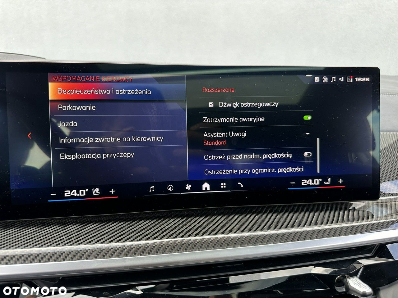 BMW X6 - 29