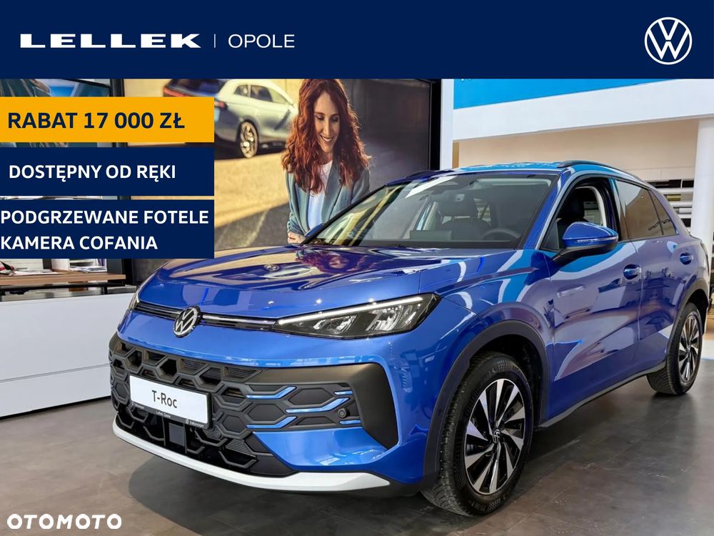 Volkswagen T-Roc - 1