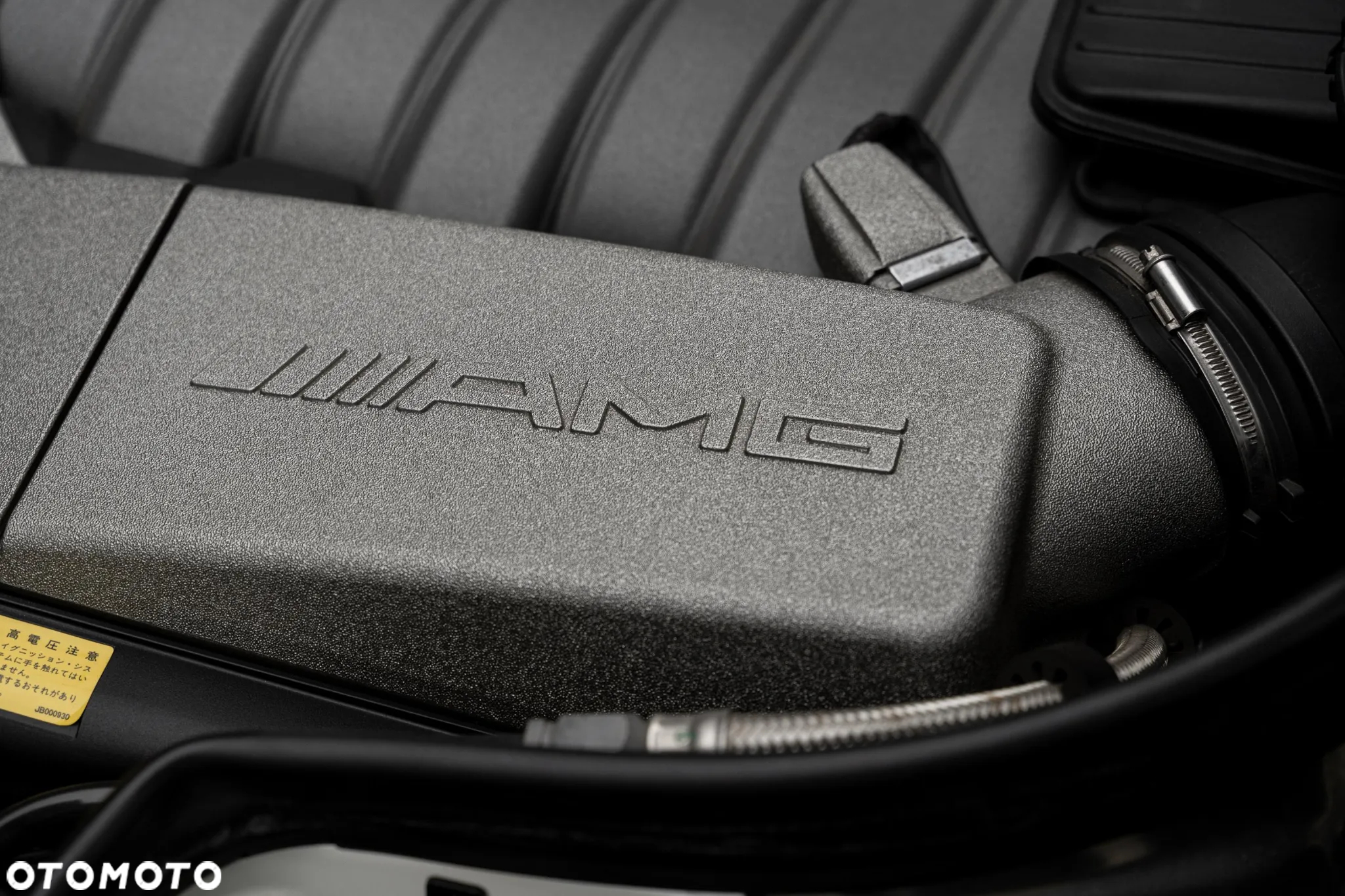 Mercedes-Benz Klasa C 63 AMG Coupe AMG SPEEDSHIFT MCT Black Series - 7