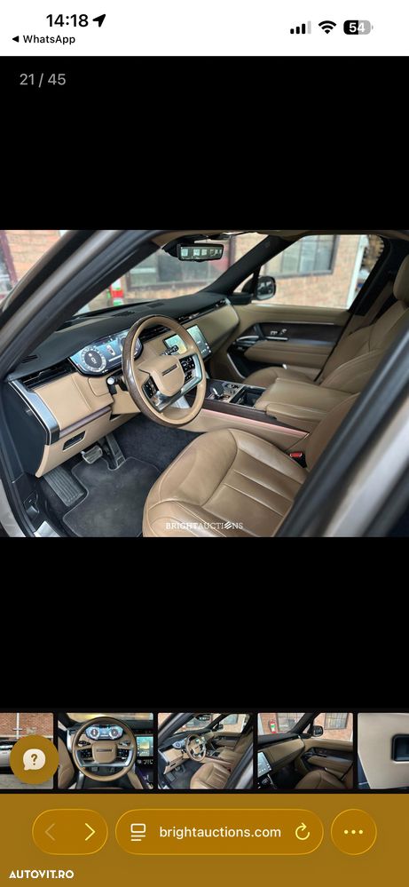 Land Rover Range Rover 3.0 I6 D350 MHEV HSE - 8