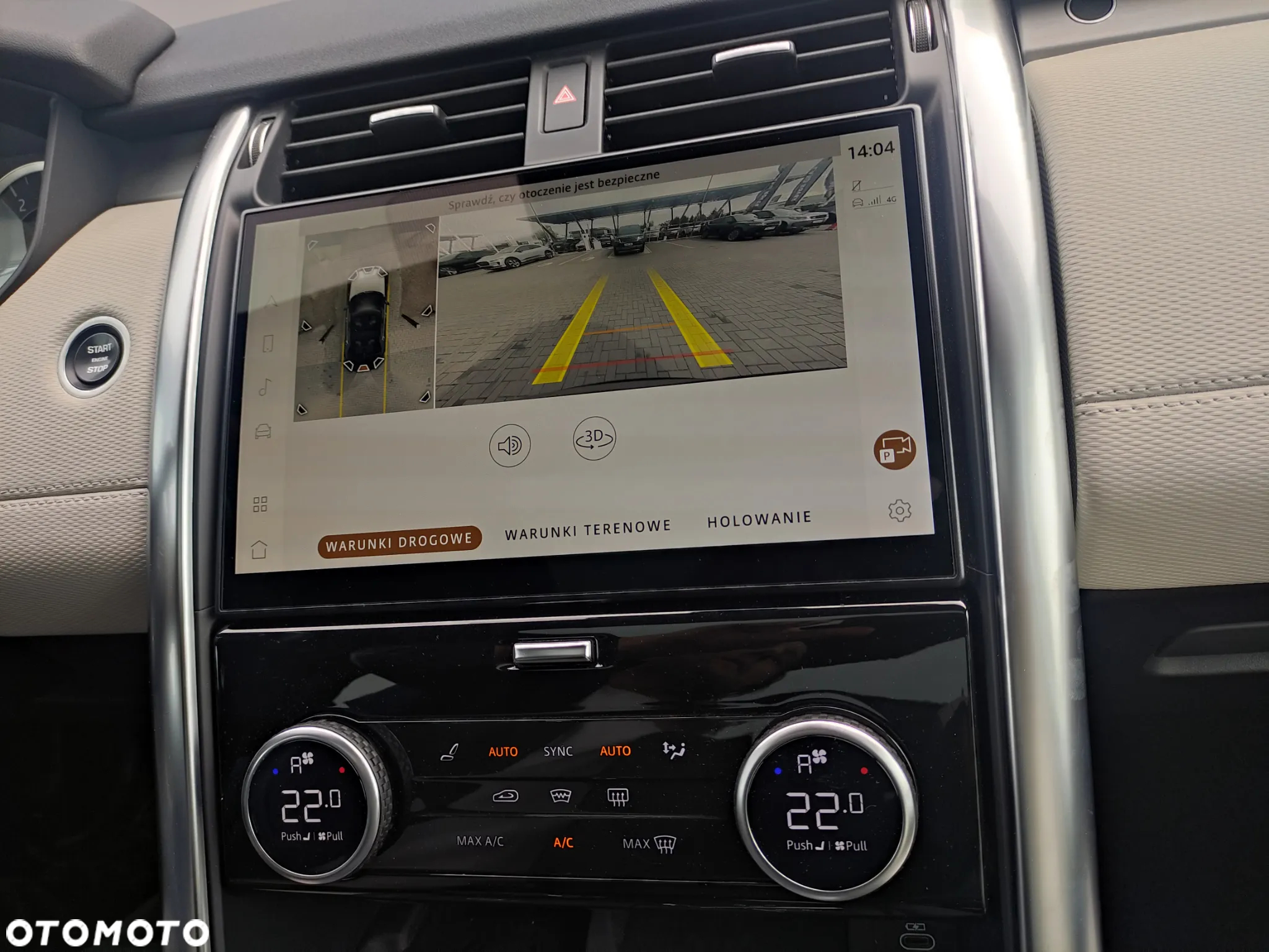 Land Rover Discovery - 16