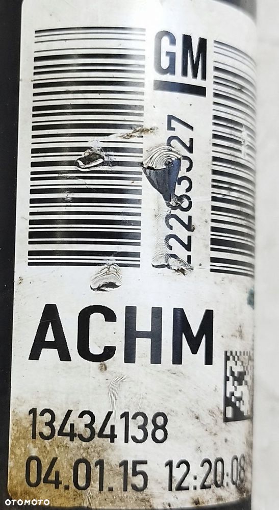 AMORTYZATOR SPRĘŻYNA PRAWY OPEL CORSA E 13434138 22283327 - 12