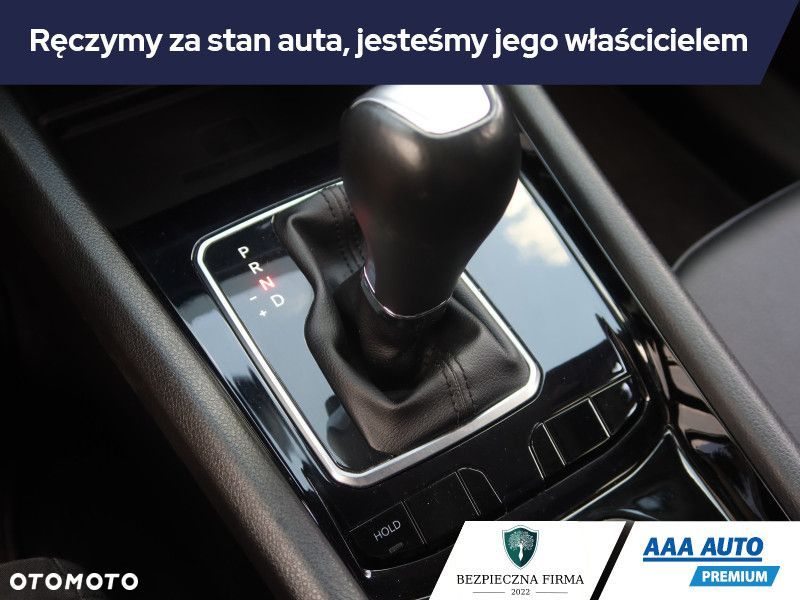 Jeep Compass - 18