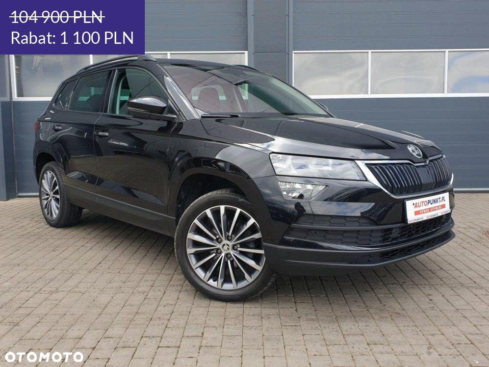 Skoda Karoq - 7