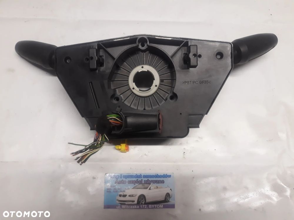 PRZEŁĄCZNIK ZESPOLONY OPEL CORSA D 1,3 CDTI 12274700 - 2