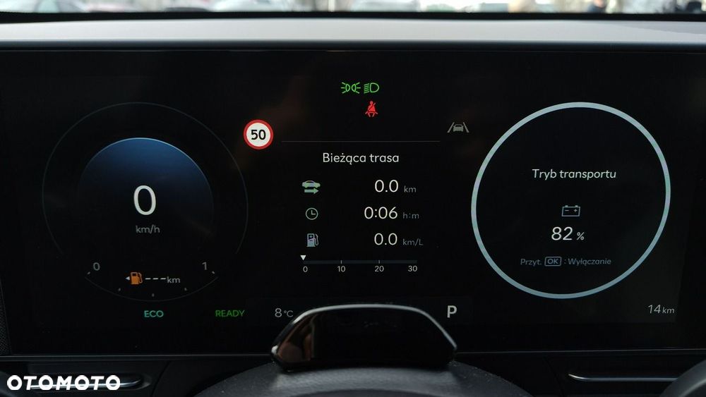 Hyundai Kona - 17