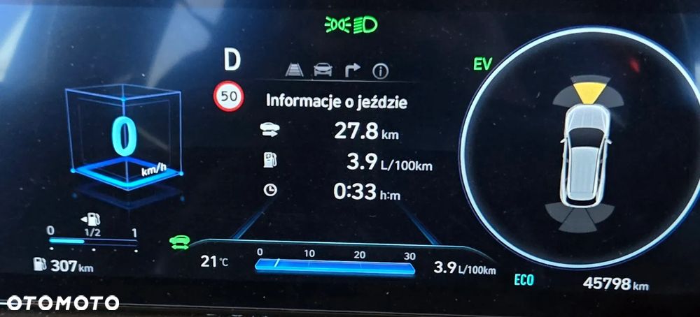 Hyundai Tucson - 17
