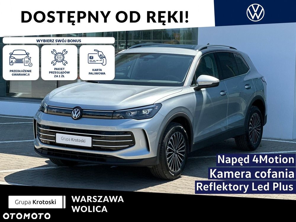 Volkswagen Tiguan 2.0 TDI 4Mot Elegance DSG - 2