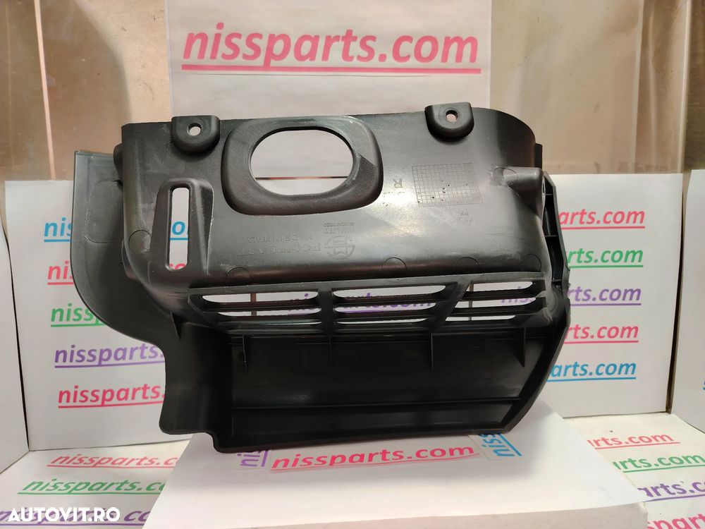 SCARA URCARE ST/DR NISSAN CABSTAR NT400 RENAULT MAXITY - 5