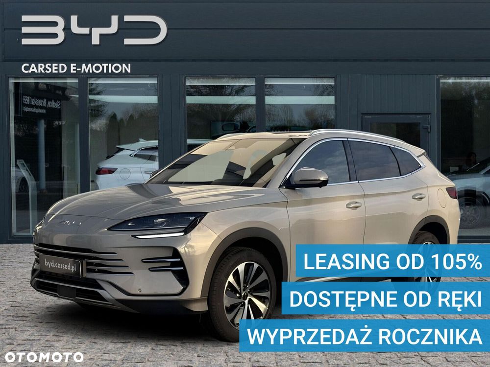 BYD Seal U