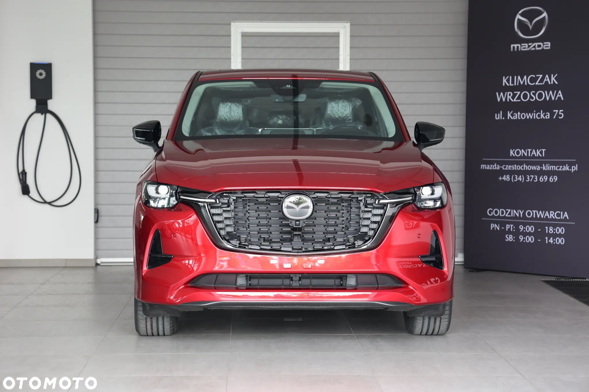 Mazda CX-60 - 1