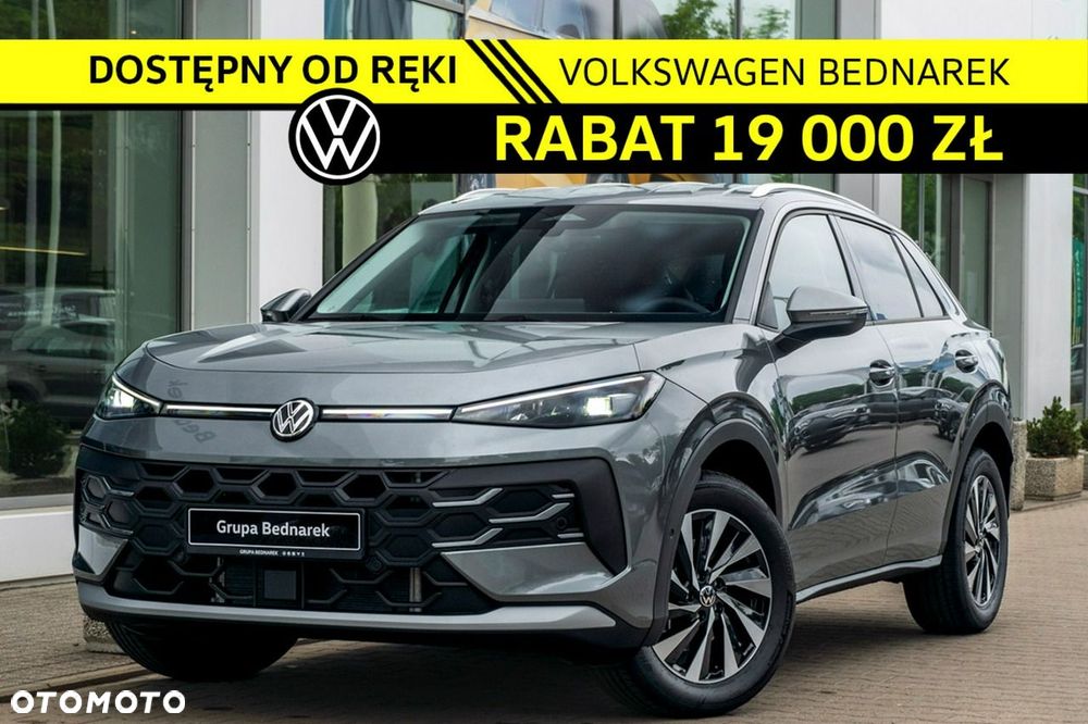 Volkswagen T-Roc - 2