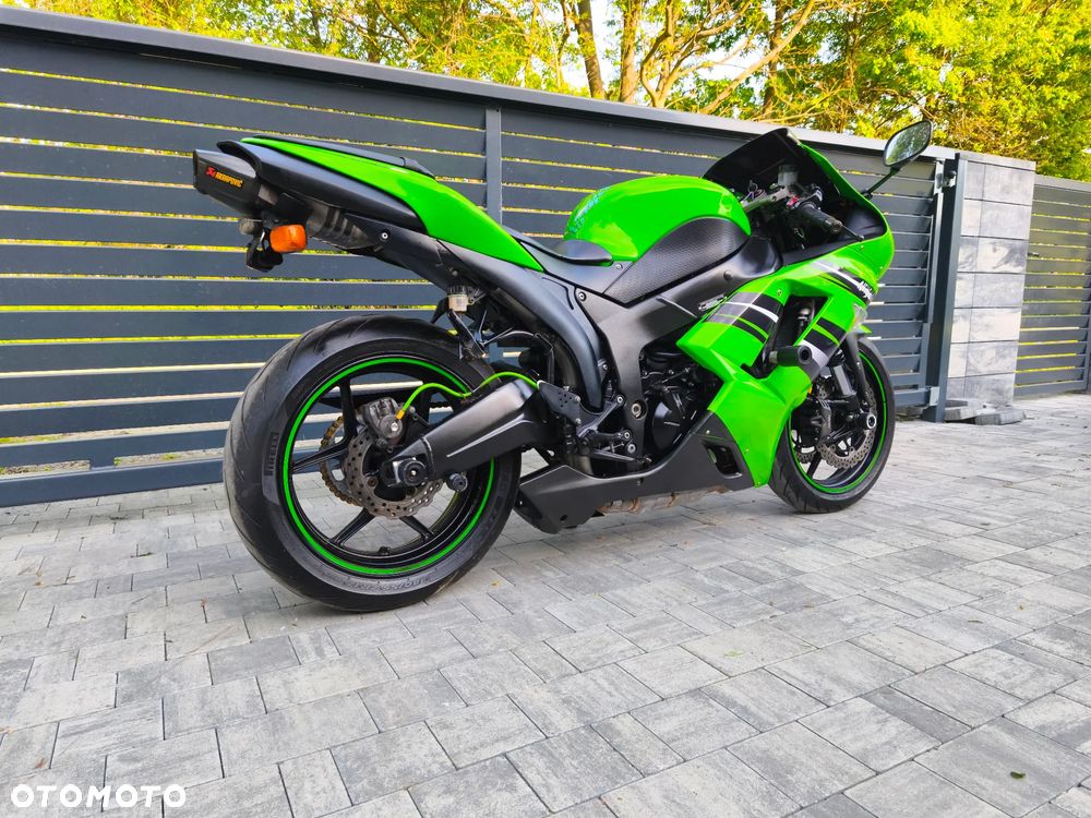Kawasaki ZX - 11