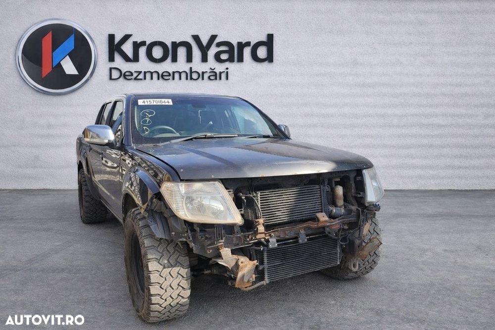 Cutie de Tranfer Grup Fata Nissan Navara D40 Facelift 2.5 Diesel D40 2010 - 2010 ... - 7