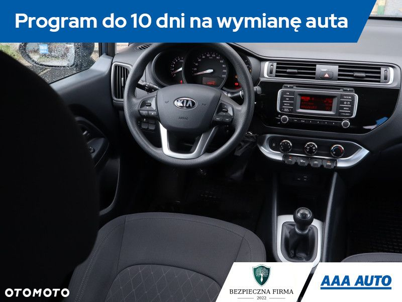 Kia Rio - 8