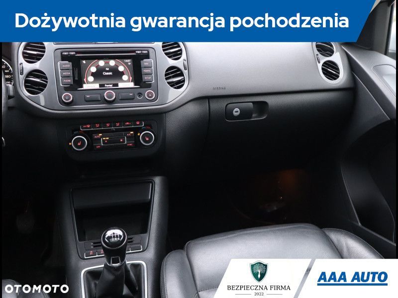 Volkswagen Tiguan - 9