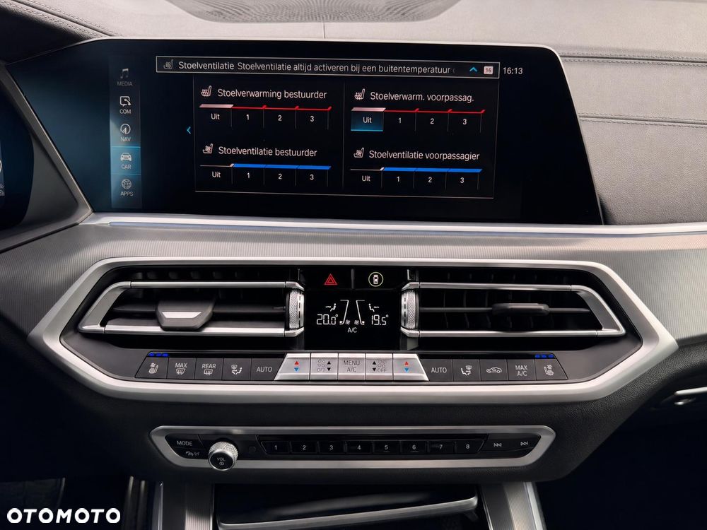 BMW X5 xDrive45e - 33