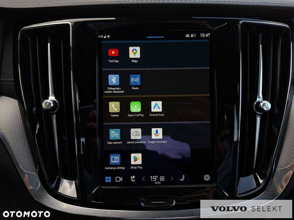 Volvo S60 - 27