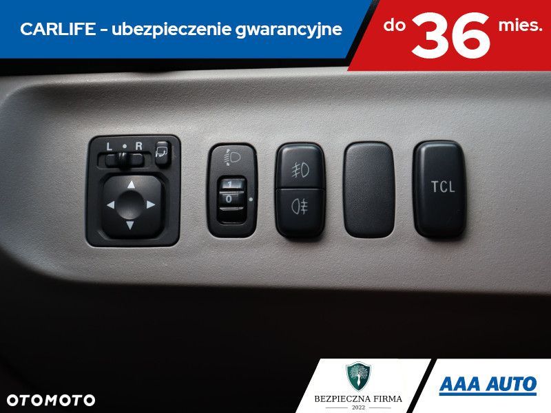 Mitsubishi Grandis - 18