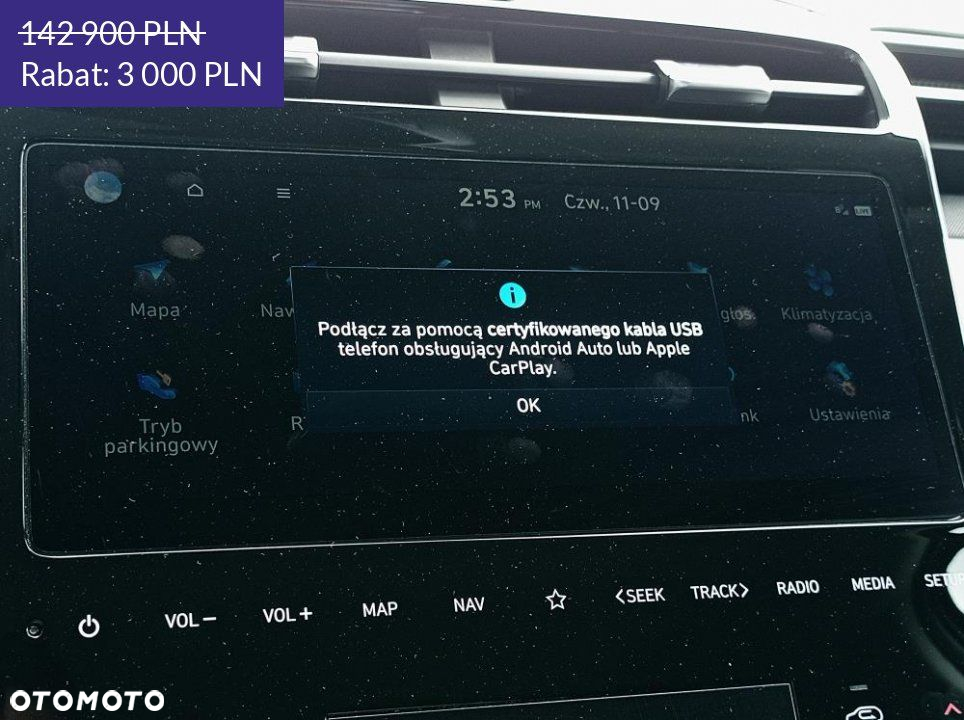 Hyundai Tucson - 39