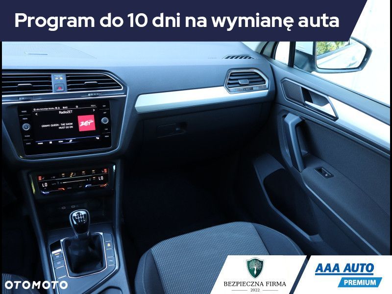 Volkswagen Tiguan - 9