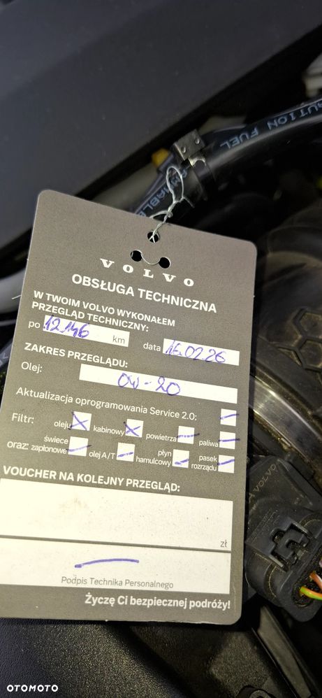 Volvo XC 40 B3 Core - 12