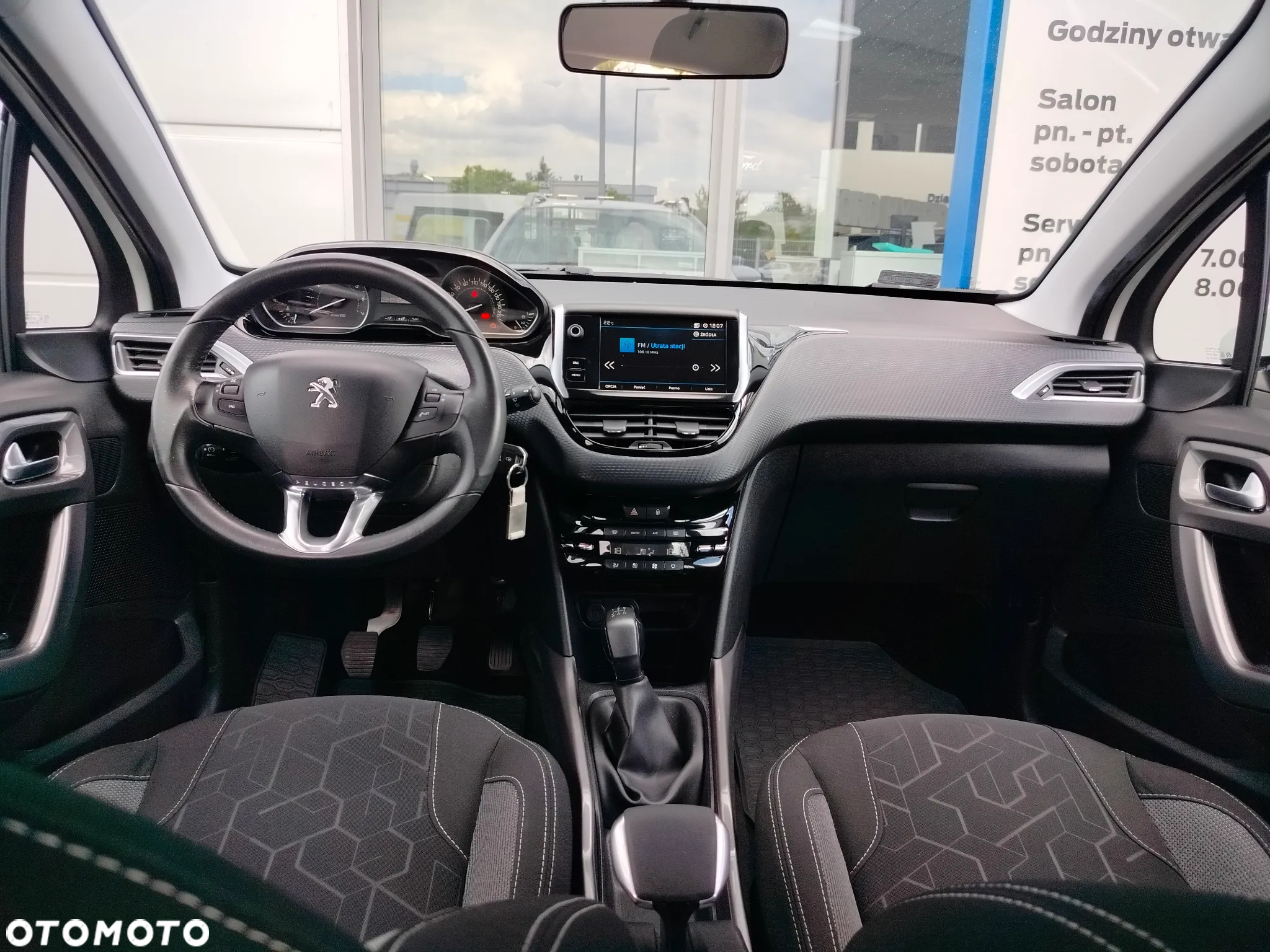 Peugeot 2008 1.2 Pure Tech Style S&S - 6
