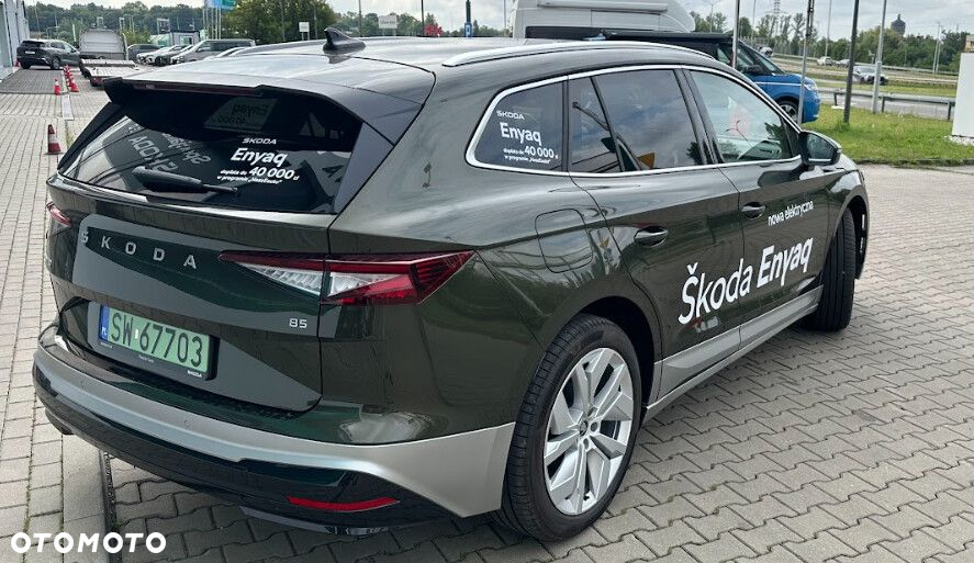 Skoda Enyaq - 3