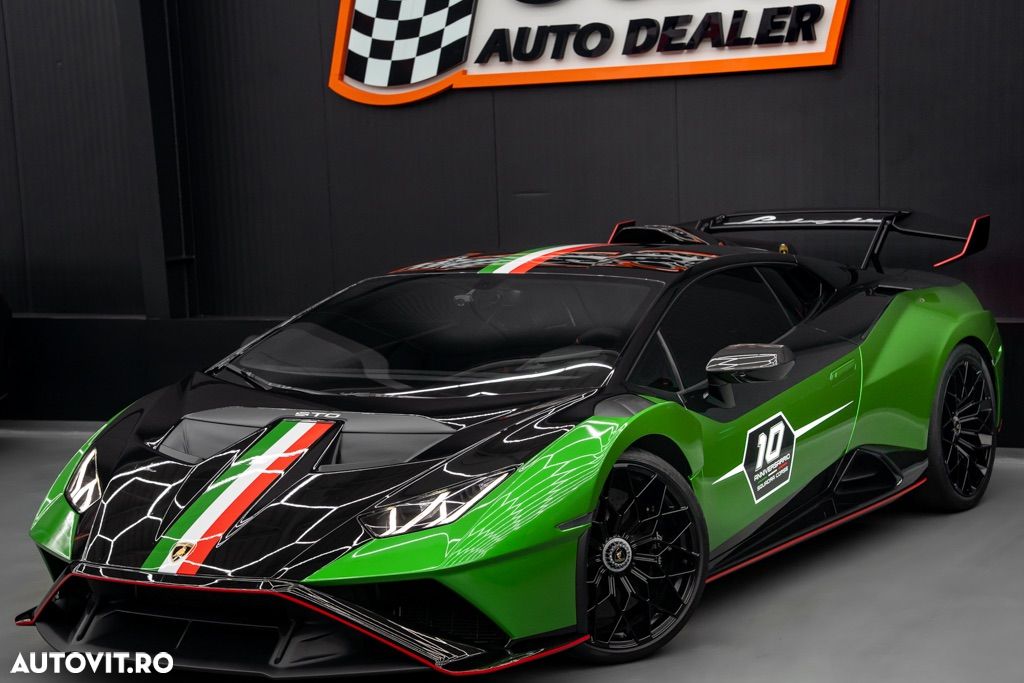 Lamborghini Huracan - 1