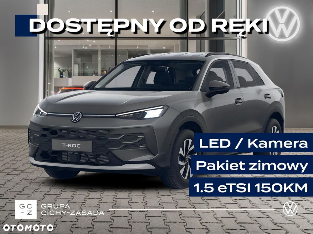 Volkswagen T-Roc - 1