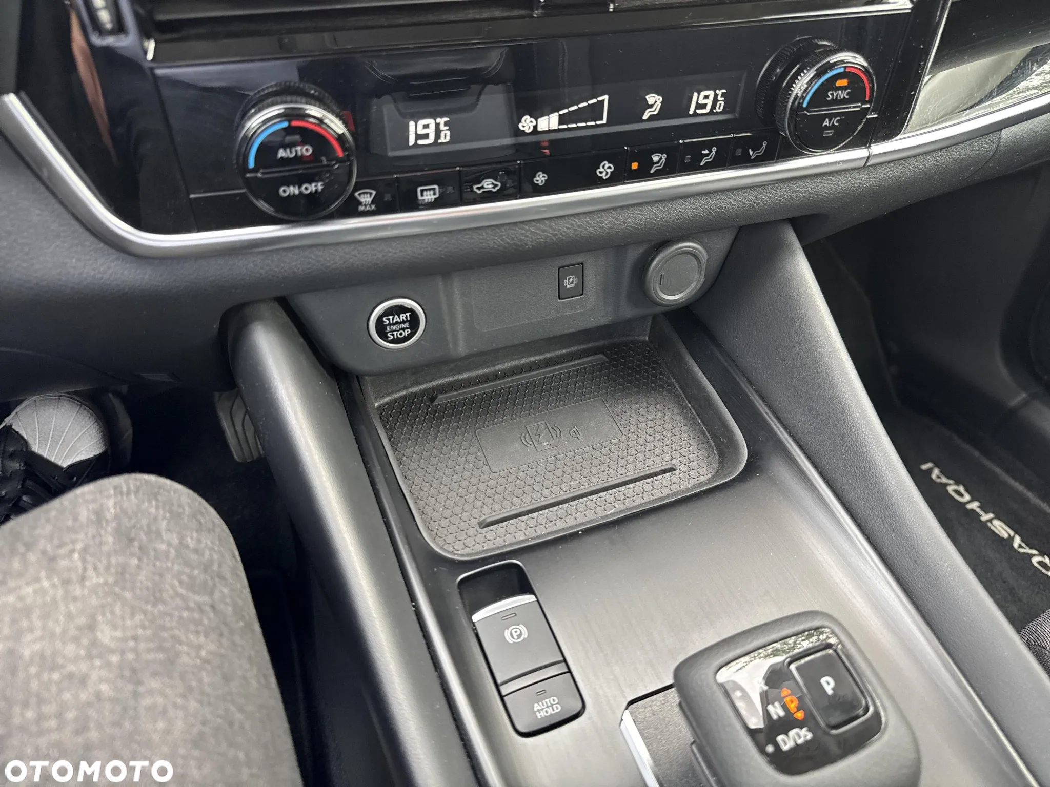 Nissan Qashqai - 15