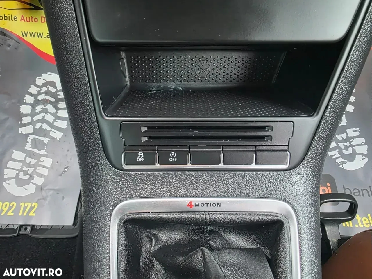 Volkswagen Tiguan - 7