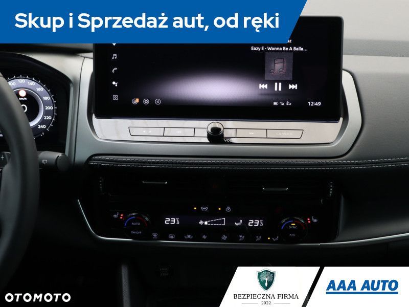 Nissan Qashqai - 15