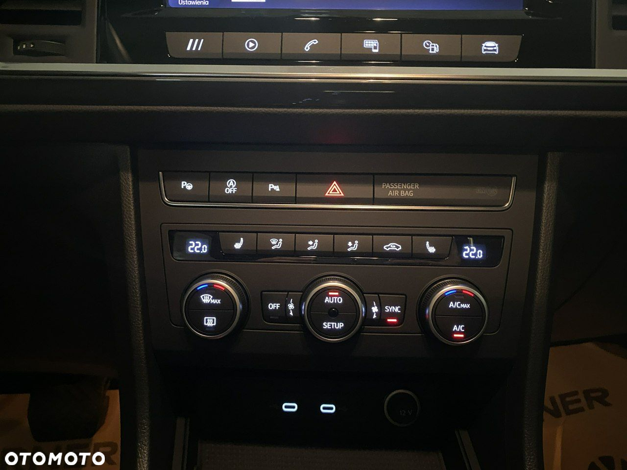 Seat Ateca - 25