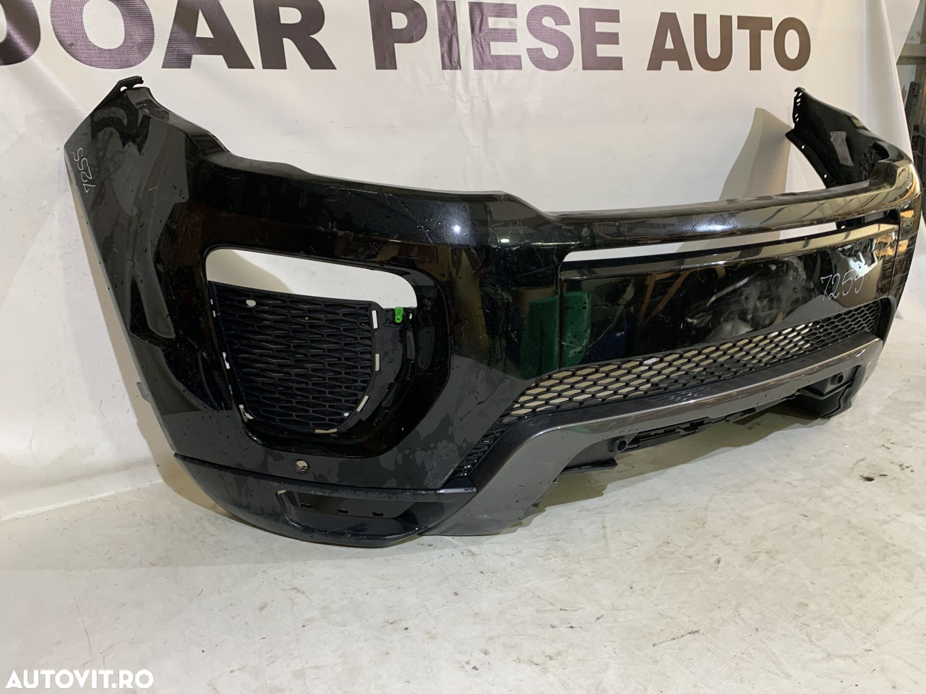 Bara fata Land Rover Evoque Dynamic, 2015, 2016, 2017, 2018, cod origine OE GJ32-17F003-C. - 17