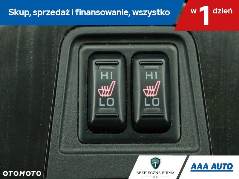 Mitsubishi Outlander - 17