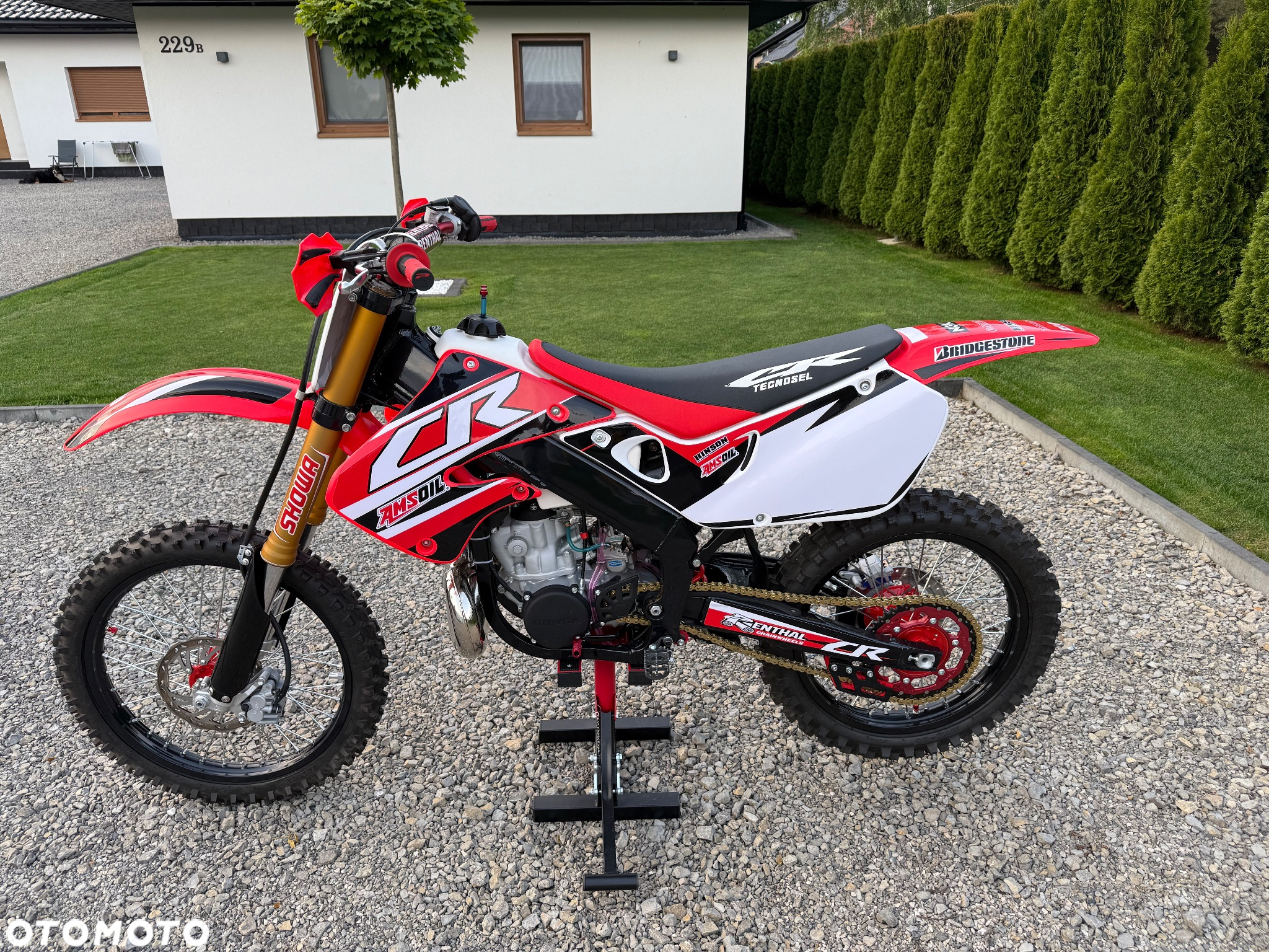 Honda CR - 5