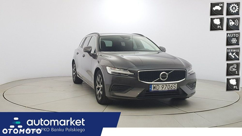 Volvo V60 - 1