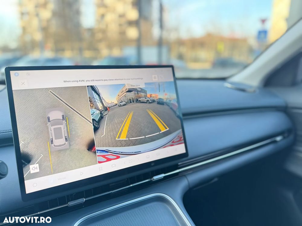 Geely Starray EM-i - 9