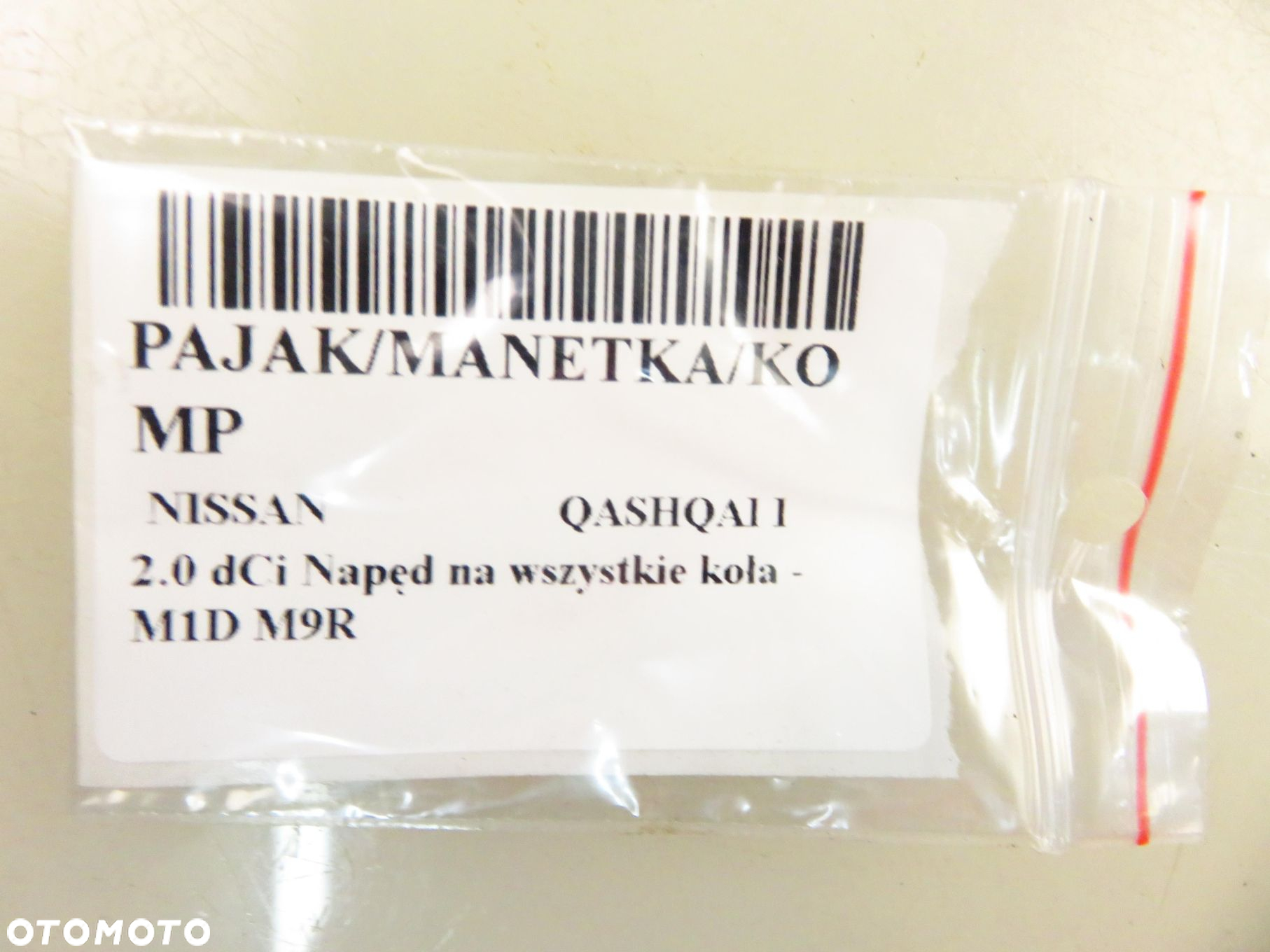 PRZEŁĄCZNIK ZESPOLONY NISSAN QASHQAI I 25560JD003 - 2