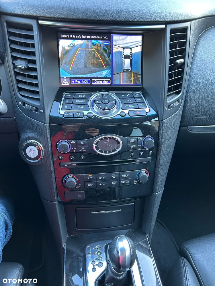 Infiniti QX70 3.7 AWD S Premium - 23