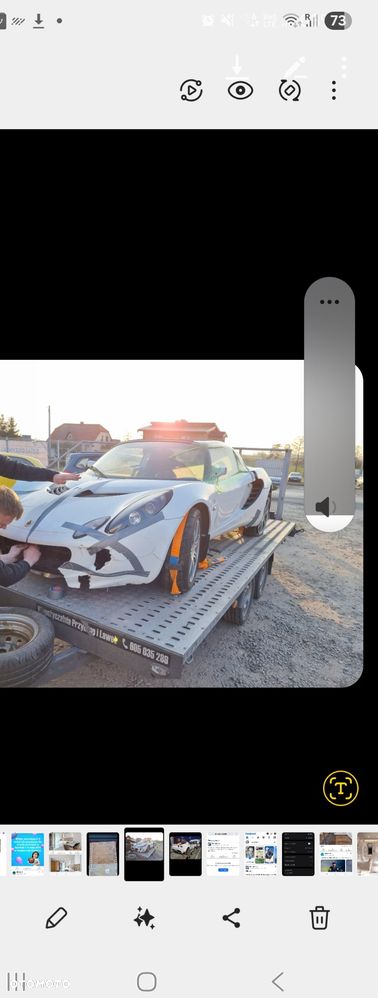 Lotus Elise 111 S - 2